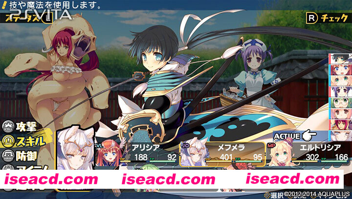 图片[9]-【日式RPG/中文/动态CG】迷宫旅人2：王立图书馆与魔物的封印 官方中文简体版【9G/全CV】-嘤嘤怪之家