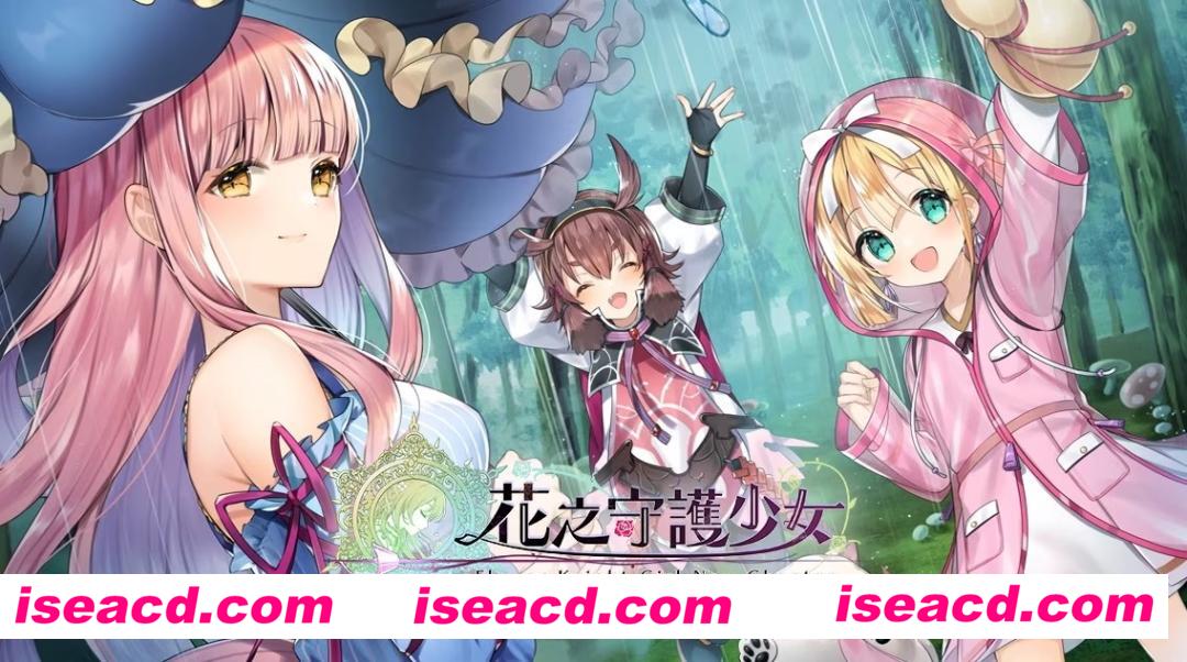 图片[4]-【日本绅游/AI汉化/破解版】美少女花骑士 Flower Knight Girl 1.1 离线版+汉化补丁【7G/全CV】-嘤嘤怪之家