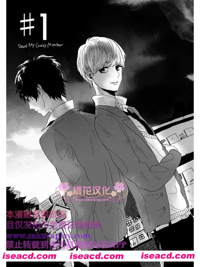 173925ue9e99utrqo9lyyl.jpg 173925ue9e99utrqo9lyyl.jpg