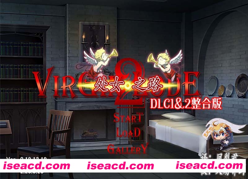 [PC游戏][少女之路2代：初夜权强夺主教再临 DLC1-2 整合汉化版][最终版/战略SLG/600M][百度网盘+秒传链接]