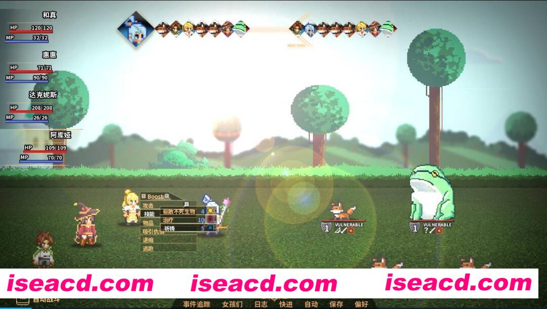 图片[3]-【RPG/汉化/步兵】[素晴同人] 女冒险家调J记录 V0.18C精翻汉化版[pc+安卓]【3G/新汉化】-嘤嘤怪之家