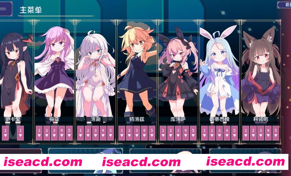 图片[2]-【桌游SLG/AI汉化/动态】卡牌皇后-对战型卡牌接龙(クイーンズ – 対戦型カジノソリティア -) AI汉化润色版【850M/新作】-嘤嘤怪之家