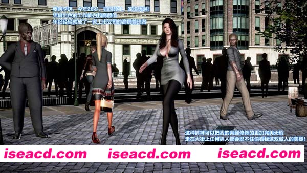 [3D漫画][黑丝女骑士-番外总合计][汉化][百度云网盘]