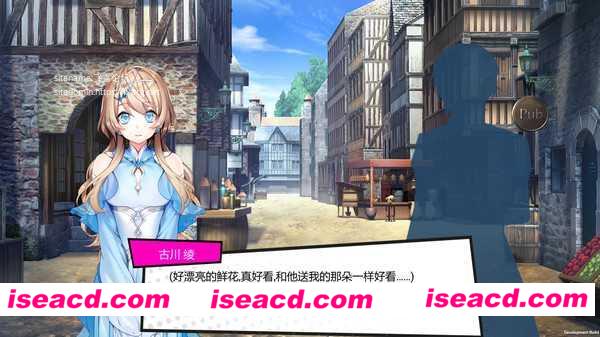 图片[3]-【日式SLG/中文/步兵全动态】梦境骇客 Dream Hacker Ver231020 Build.12489918 官方中文步兵版【300M/新作】-嘤嘤怪之家