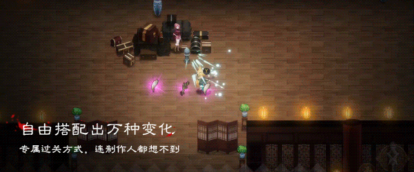 图片[2]-【ACT/中文/肉鸽】《暖雪/Warm Snow The End Of Karma》V20250119 官方中文版【14G/更新/全CV】-嘤嘤怪之家