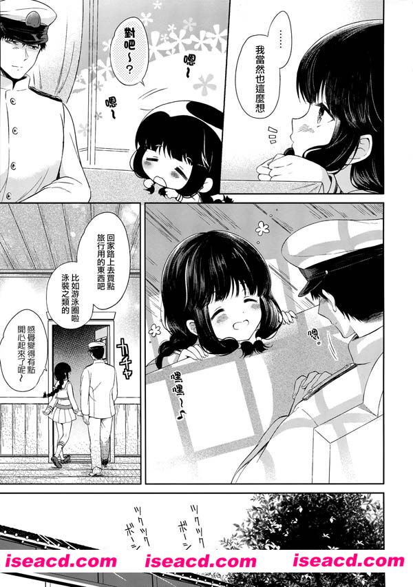 1jhxv6.jpg 1jhxv6.jpg