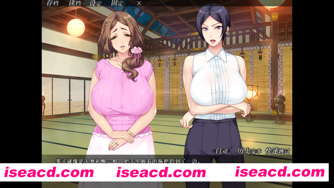 图片[3]-【日式ADV/中文/拔作/步兵】妃神会秘史 Steam官方中文步兵版【1.1G/全CV/新作】-嘤嘤怪之家