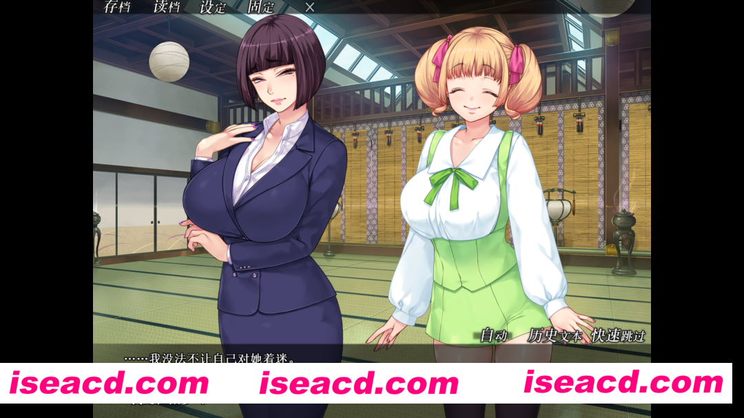 图片[2]-【日式ADV/中文/拔作/步兵】妃神会秘史 Steam官方中文步兵版【1.1G/全CV/新作】-嘤嘤怪之家