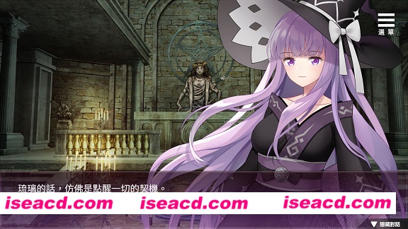 图片[3]-【日式ADV/中文/带DLC】在无限重生中守护妳:輪迴 官方中文硬盘版+全CG【800M/全CV】-嘤嘤怪之家