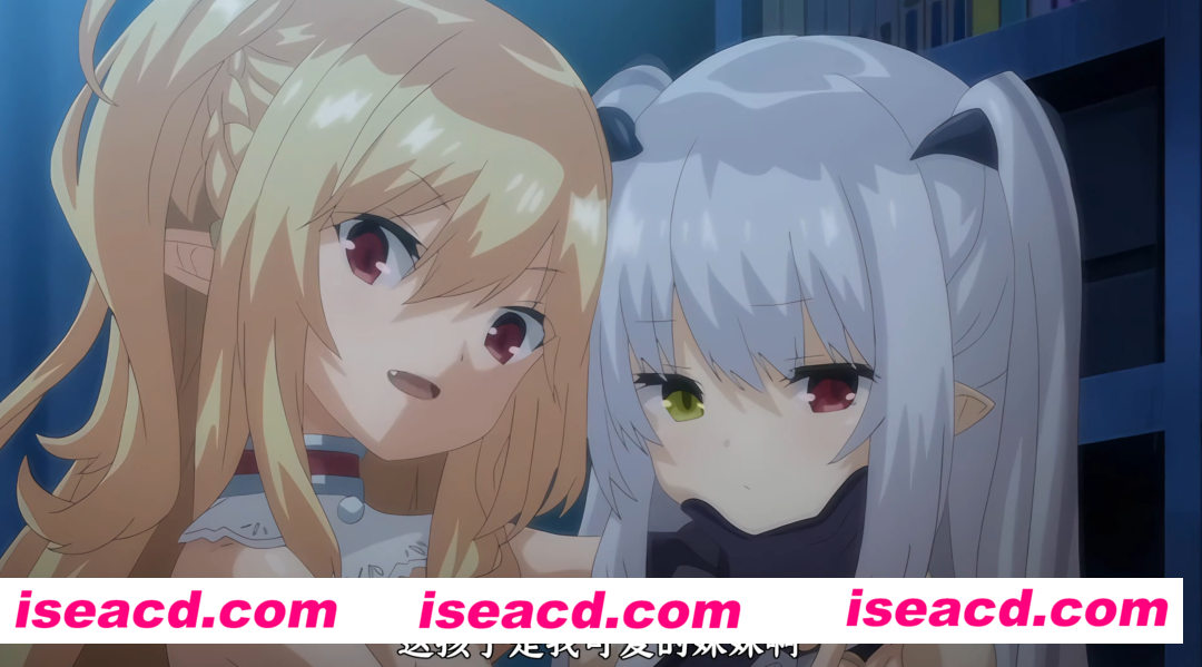 图片[2]-【里幡/中字/合集】玛丽简 我是娇小魅魔的忠实仆人 1+2 中字合集 【500M/CV】-嘤嘤怪之家