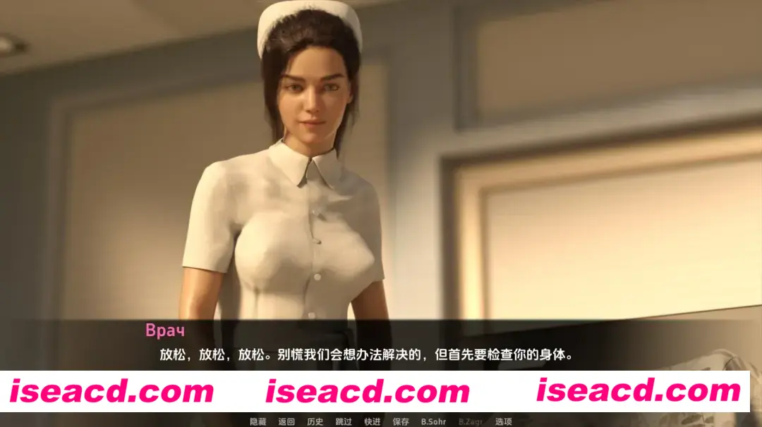 图片[6]-【亚洲SLG精品/汉化/动态】女神的最佳交易 My Best Deal Ver3.8 汉化版【1.91G】-嘤嘤怪之家