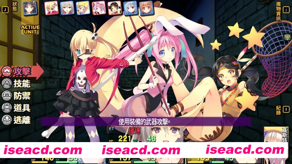 图片[4]-【日式RPG/中文/动态CG】迷宫旅人2-2：堕落的少女与初始之书 官方中文硬盘版【10G】-嘤嘤怪之家