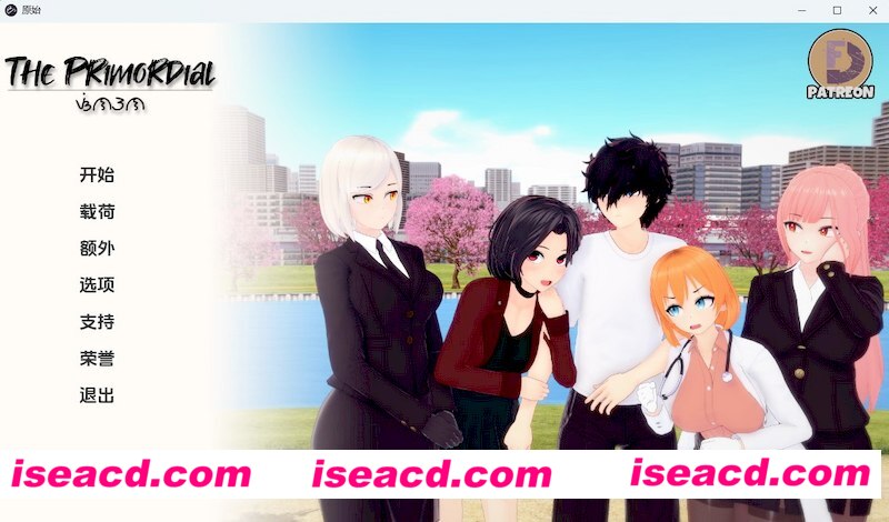 [PC+安卓][原始 The Primordial v0.04 精翻汉化版][更新/欧美SLG/动态/双端/3.36GB][百度网盘]