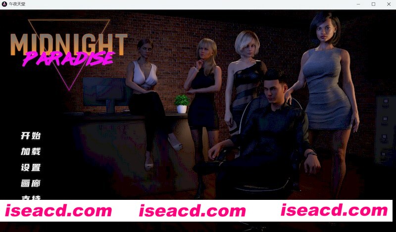 [PC+安卓][午夜天堂 Midnight Paradise v0.26 Elite 精翻汉化版+画廊解锁][更新/神作SLG/动态/双端/8.20GB]