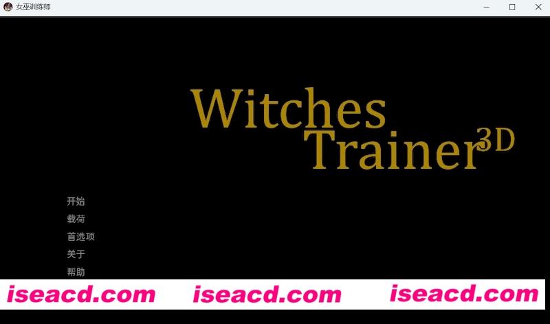 [PC+安卓][女巫训练师 Witches Trainer v0.2.5p 精翻汉化版][更新/欧美SLG/动态/双端/2.25GB][百度网盘]