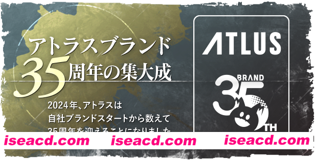 图片[5]-【大作RPG/中文/破解版】《暗喻幻想：ReFantazio/Metaphor: ReFantazio》完美破解版 官方中文【86G/新作/全CV】-嘤嘤怪之家