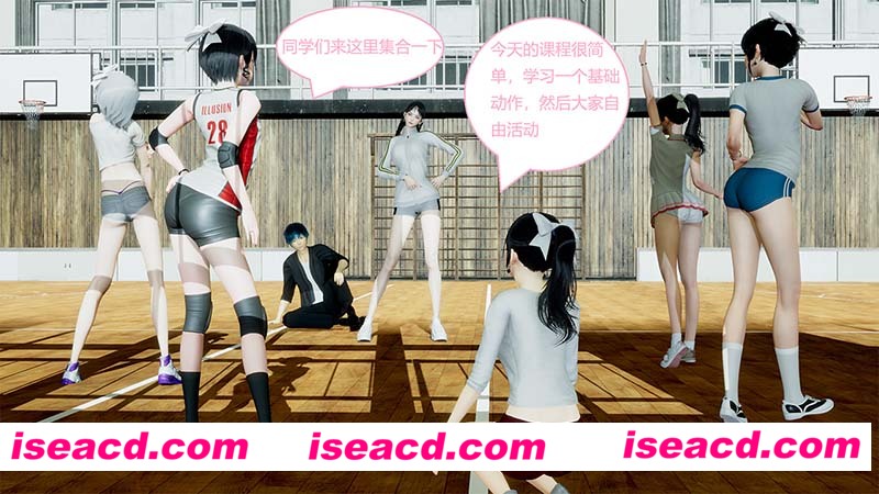 [3D全彩/无修][安立学院-攻略女老师和女学生 01-02 (校园后宫/小罗莉)][93M][百度网盘+秒传链接]