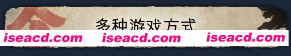 图片[4]-【SLG/中文/战略】战国王朝/Sengoku Dynasty Crafting Convenience v0.4.0.2 官方中文【19G/新作/CV】-嘤嘤怪之家