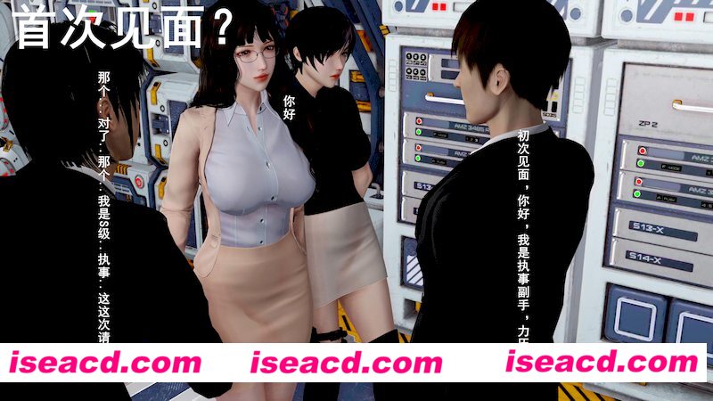 [3D全彩/无修][梦中人+短篇-新婚妻子列车 合集][160P/341MB][百度网盘]