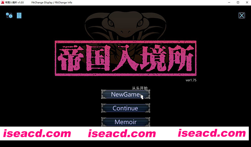 [PC游戏][帝国入境所 Ver1.03 STEAM官方中文步兵双作弊版][最终版/爆款SLG/130M][百度网盘+秒传链接]