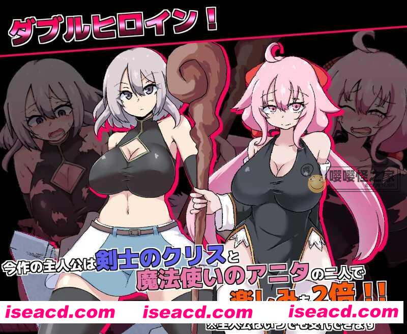 图片[2]-【日式RPG/中文】柔语的魔塔/戦闘エロRPG～O欲ノ魔塔～ Ver1.3.1 STEAM官方中文版【1G/新作】-嘤嘤怪之家