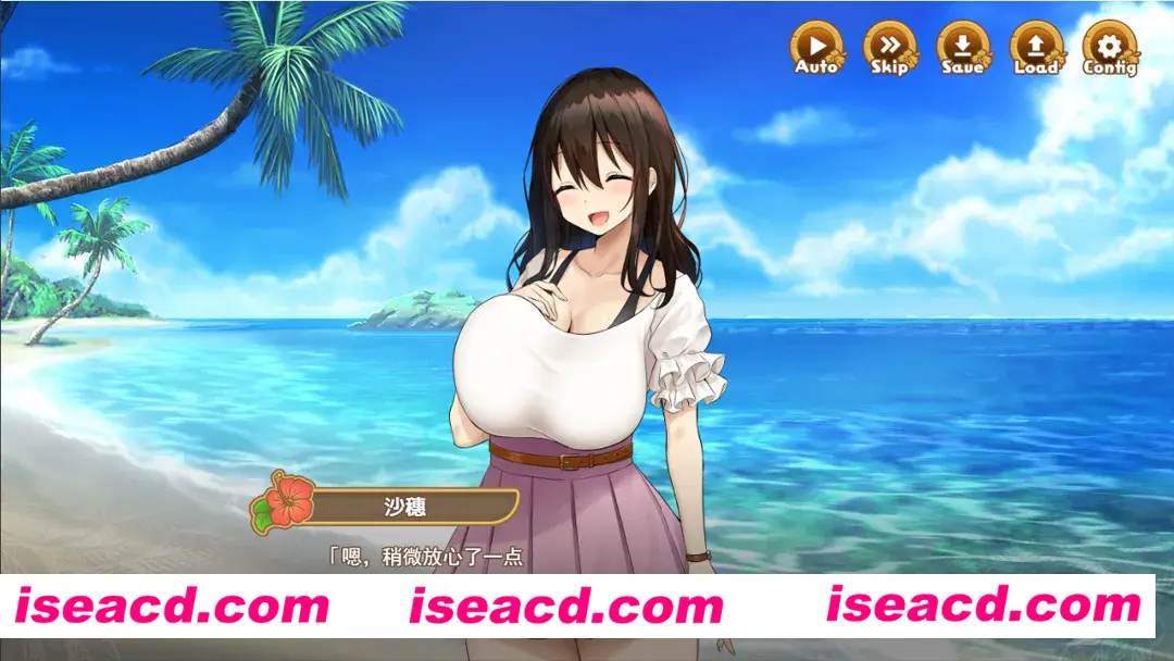 图片[6]-【日系SLG/汉化/后宫】欢迎来到南方岛~孕育之岛! ハーレム島へようこそ! Ver1.10 Mtool精翻汉化版【1.66G】-嘤嘤怪之家