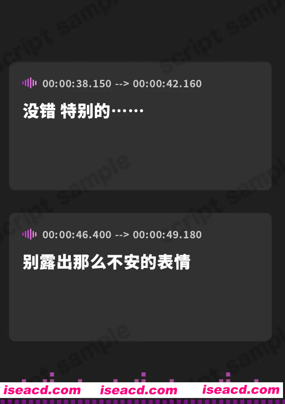 图片[4]-【音声/中文】[低音]好色丰满爆RU妖艳魔女！～SOX魔法～好色魔女的黏腻榨汁造人 官方中文版【2.3G/全CV】-嘤嘤怪之家