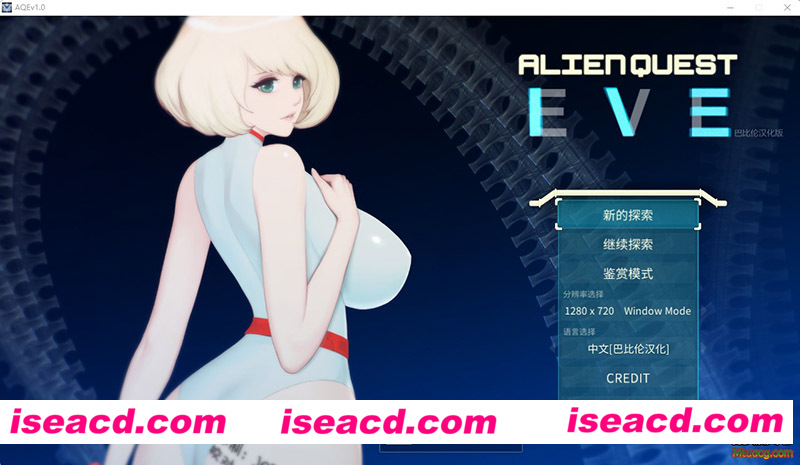 [PC游戏][异形探索 Ver1.01 完结精翻汉化步兵修复版+全开档][佳作/神作ACT/1.4G][百度网盘+秒传链接]