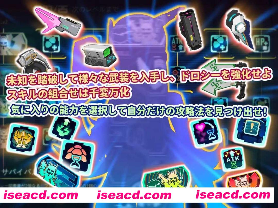 图片[3]-【日式RPG/中文/机械PLAY】拉博清扫者～多萝西的秘密研究记录～ DL官方中文版【700M/新作】-嘤嘤怪之家