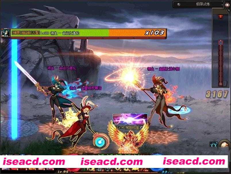 图片[3]-【网游破解/魔改版】DNF100级仿官芳鎏金版单机第2版[全职业/带GM/全礼包]【35G】-嘤嘤怪之家