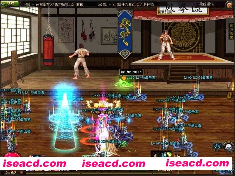 图片[6]-【网游破解/魔改版】DNF100级仿官芳鎏金版单机第2版[全职业/带GM/全礼包]【35G】-嘤嘤怪之家