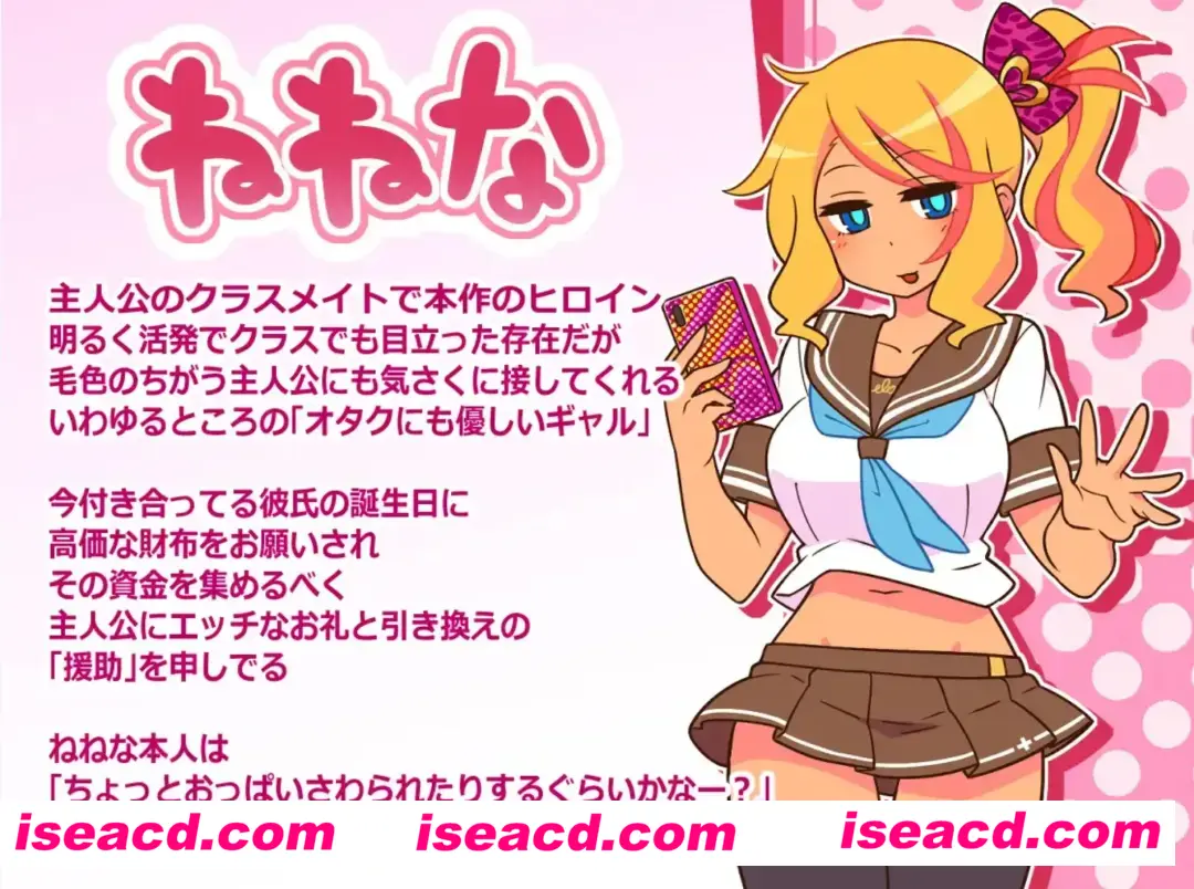 图片[2]-【日式SLG/汉化/PC+安卓】出租情人！安可！えんこーどあんこーる!ver1.26+DLC CWY内嵌汉化版【900M/新汉化】-嘤嘤怪之家