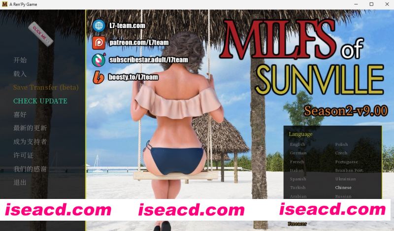 [PC+安卓][半老徐娘 MILFs of Sunville S2 v9 官方中文汉化版][更新/神作SLG/沙盒/双端/11.30GB]