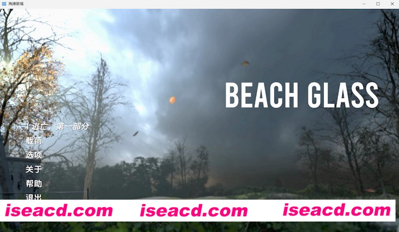 [PC+安卓][海滩玻璃 Beach Glass v0.1.1 精翻汉化版][更新/欧美SLG/动态/双端/511MB][百度网盘]