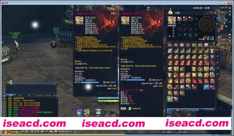 图片[8]-【网游破解/单机版】游蝶剑灵单机第十一版：一键端3D剣靈BNS单机设计图新商城新NPC 中文完整端【55G/新整合】-嘤嘤怪之家