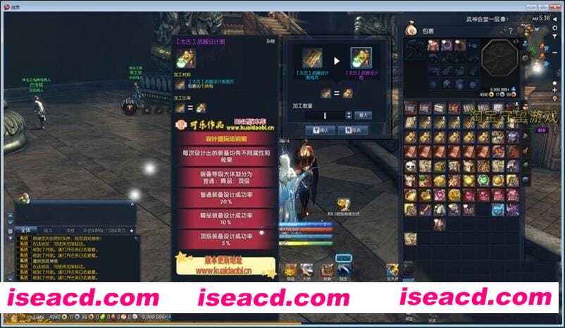 图片[6]-【网游破解/单机版】游蝶剑灵单机第十一版：一键端3D剣靈BNS单机设计图新商城新NPC 中文完整端【55G/新整合】-嘤嘤怪之家