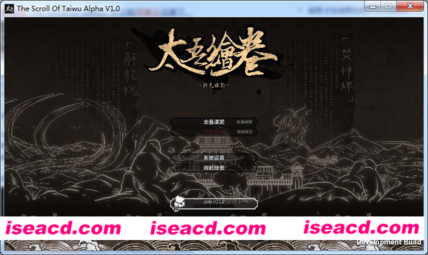 [PC游戏][RPG][太吾绘卷][汉化版][1.42GB]