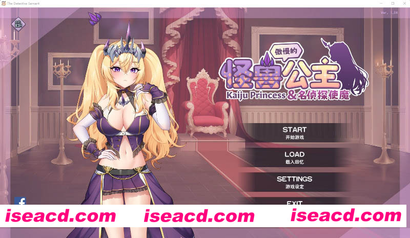 [PC游戏][傲慢的怪兽公主与名侦探使魔 Ver1.0.4 官方中文正式步兵版+全CG存档][更新/养成互动SLG/2.9G]