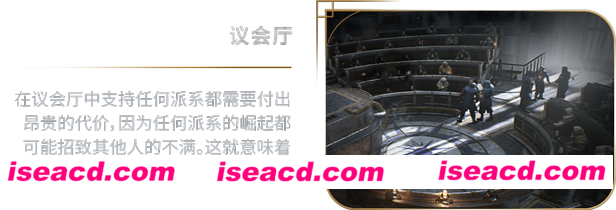 图片[9]-【策略模拟SLG/中文/3D】《冰汽时代2/Frostpunk 2》V1.0.2 官方中文硬盘版【17G/正式版】-嘤嘤怪之家