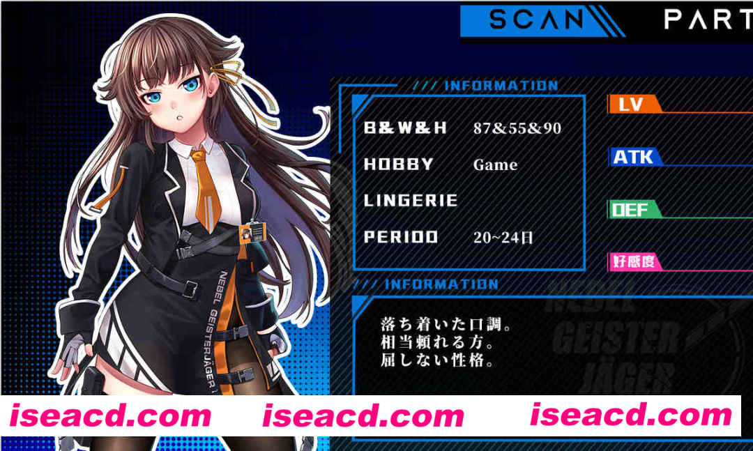 图片[2]-【日式RPG/中文/步兵/PC+安卓】除灵猎人：第零羔羊 V2.15 官方中文步兵版【3G】-嘤嘤怪之家