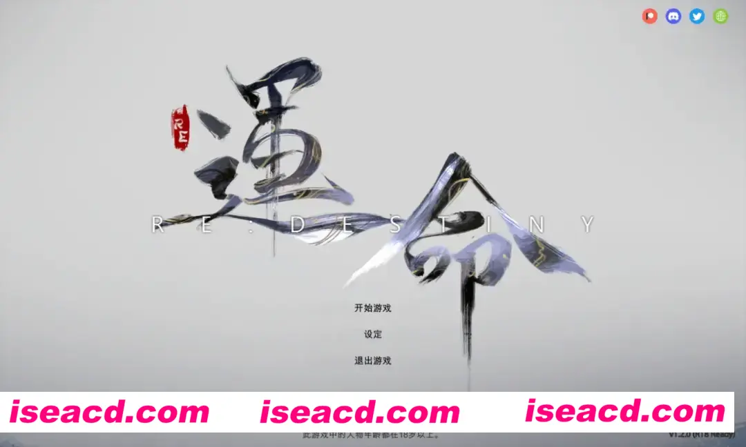 图片[2]-【日系SLG/官中/动态】Re命运 ReDESTINY Ver1.2.0 官方中文版【1.73G】-嘤嘤怪之家