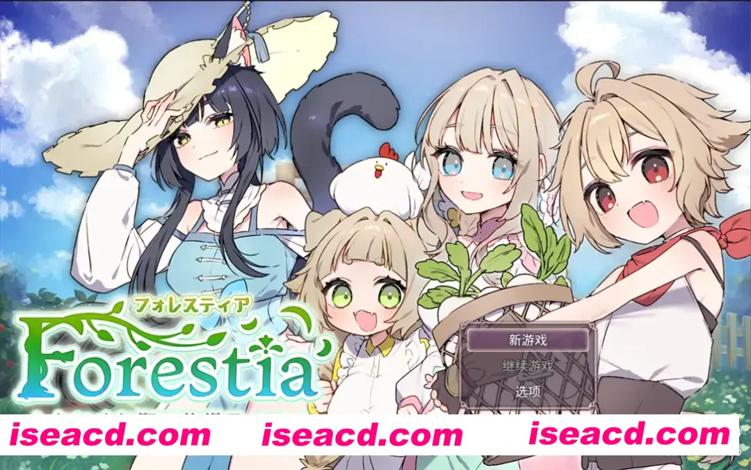 图片[2]-【日系RPG/汉化/PC+安卓joi】森林物语～小小城镇的牧场生活～ フォレスティア～ちいさな町の牧場ライフ～ Ver1.04 汉化内嵌版【720M】-嘤嘤怪之家