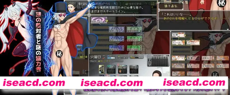 图片[3]-【日式RPG/AI汉化】调教雌小鬼催眠师～雌小鬼图鉴制作全记录 AI汉化版+存档 【1.2G/新作】-嘤嘤怪之家