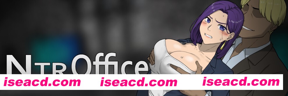 图片[5]-【SLG/中文/NTR/动态CG】NTR办公室/NTR office 20240818 官方中文版【350M/更新】-嘤嘤怪之家