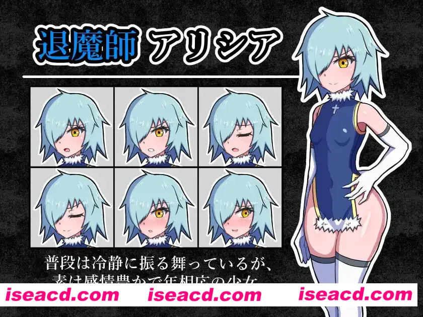 图片[3]-【日系RPG/汉化/动态】玷污退魔师 退魔師を穢す Mtool汉化版【1.08G】-嘤嘤怪之家