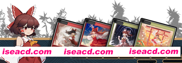 图片[2]-【卡牌弹幕RPG/中文/2D】东方光耀夜/Lost Branch of Legend 官方中文硬盘版【4.2G/全CV】-嘤嘤怪之家