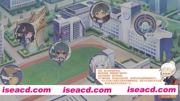 图片[1]-【SLG/中文/动态】《蜥学东渐 Geckorientalism》v0.4.2.1 官方中文硬盘版【7.9G/新作】-嘤嘤怪之家