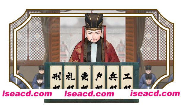 图片[3]-【模拟SLG/中文/2D】《皇帝与社稷 The Emperor and State》v0.331a 官方中文硬盘版【1.7G/更新】-嘤嘤怪之家