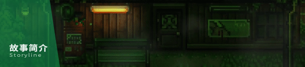 图片[2]-【日式RPG/中文/2D】《黑森町绮谭 Tales of the Black Forest》V1.0.2- 官方中文版【450M/新作】-嘤嘤怪之家