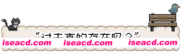 图片[2]-【RPG/中文/解谜】往事伴我/With My Past V1.00 官方中文硬盘版【1.4G/新作】-嘤嘤怪之家